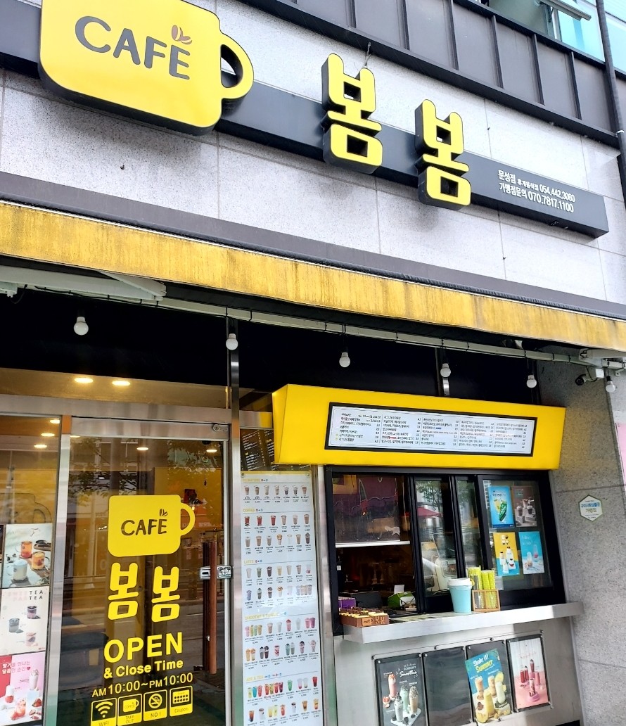 4번째 이미지