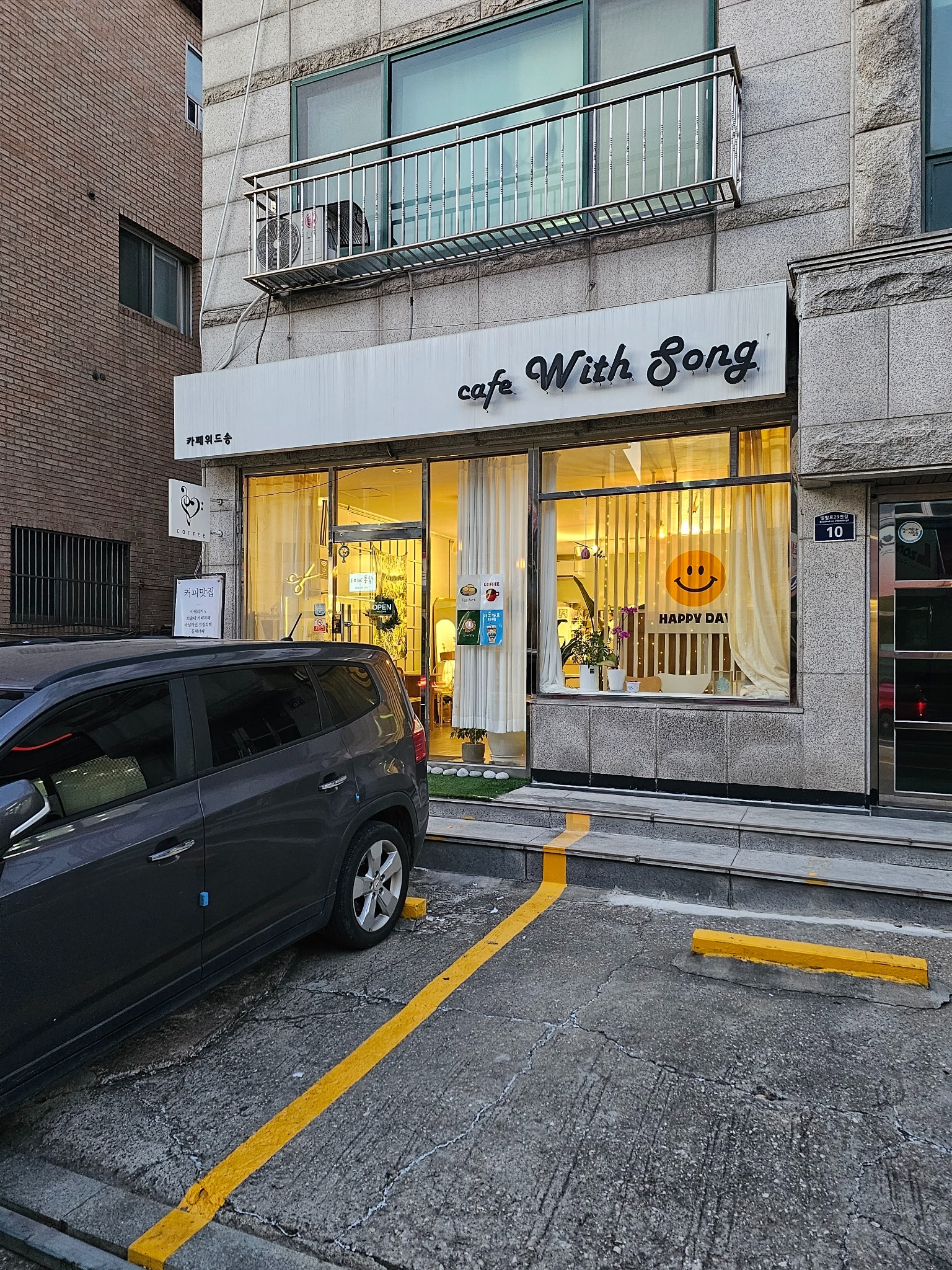 매장 이미지