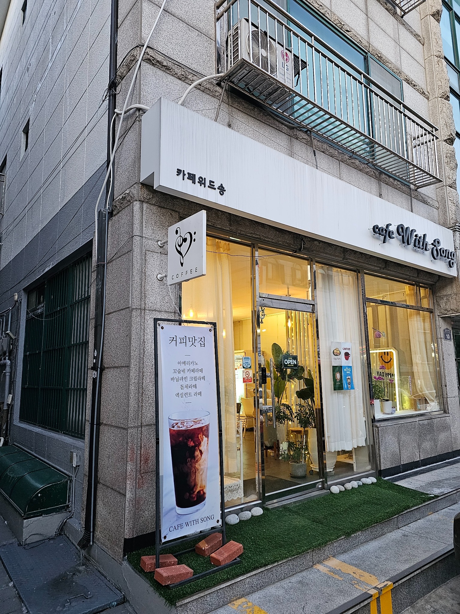 3번째 이미지