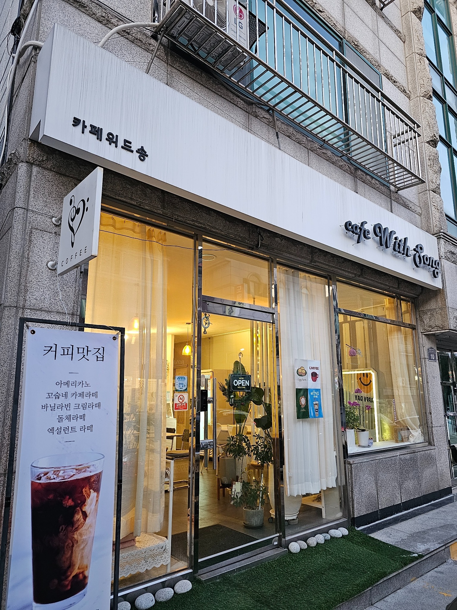 4번째 이미지