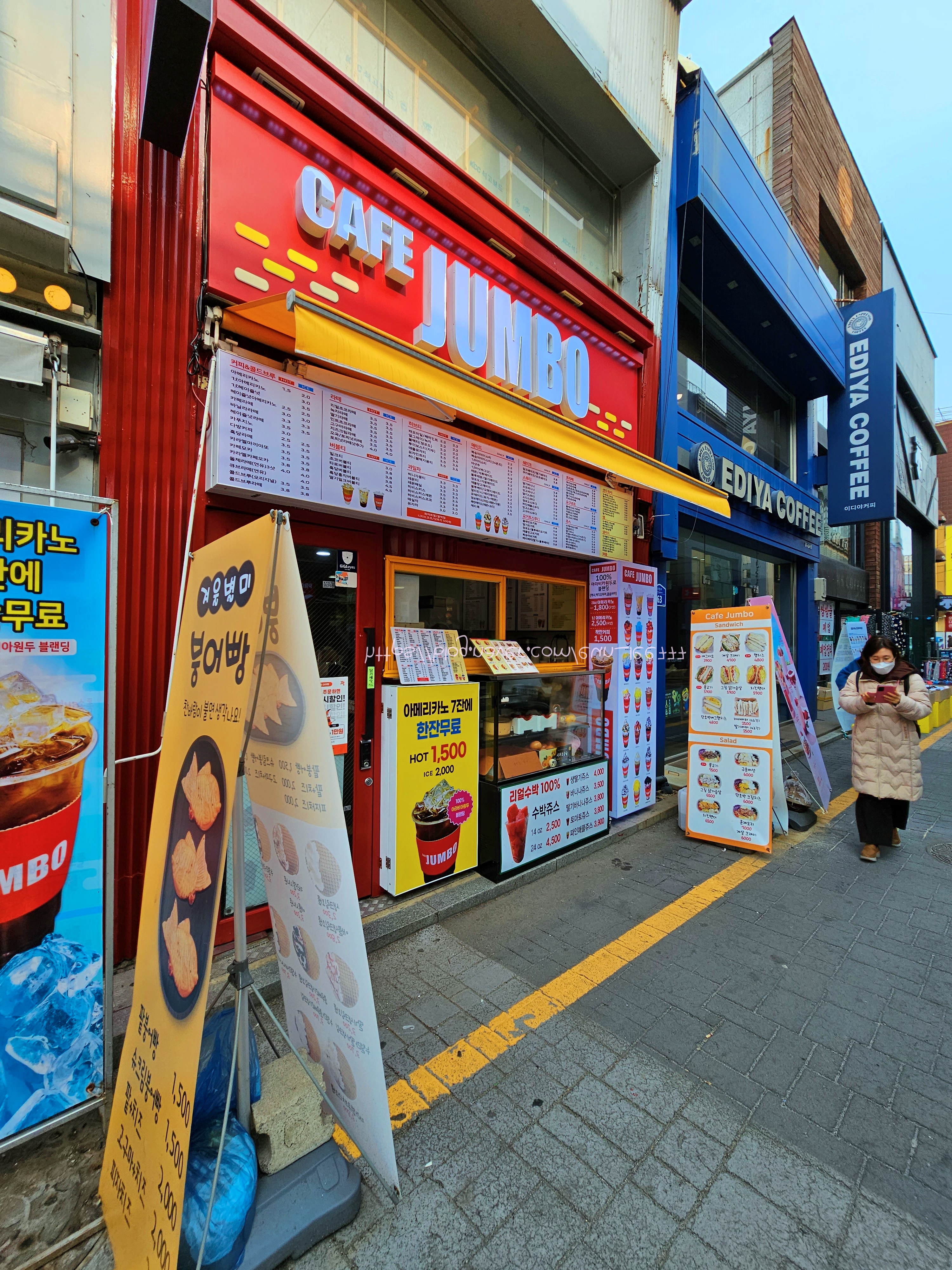 3번째 이미지