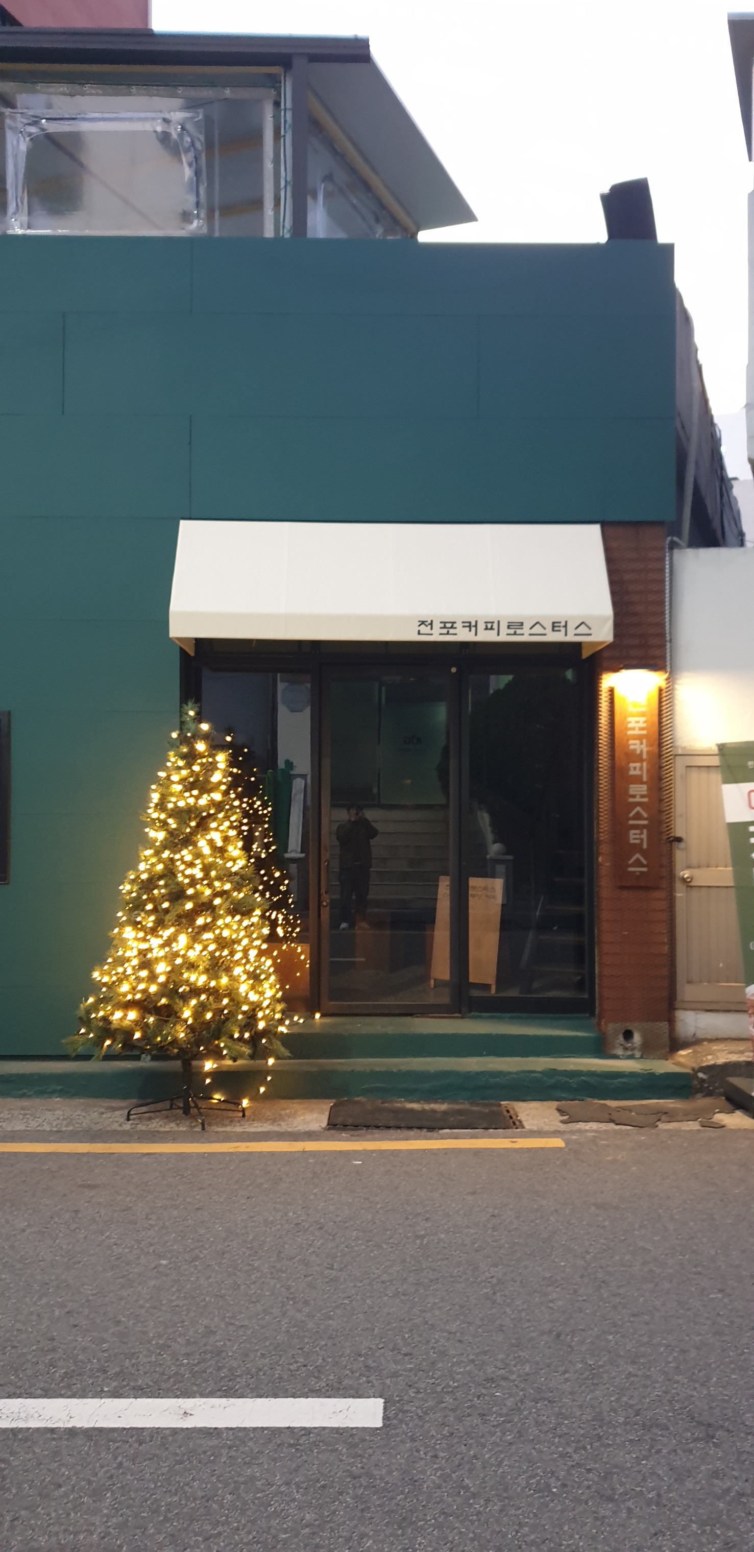 2번째 이미지