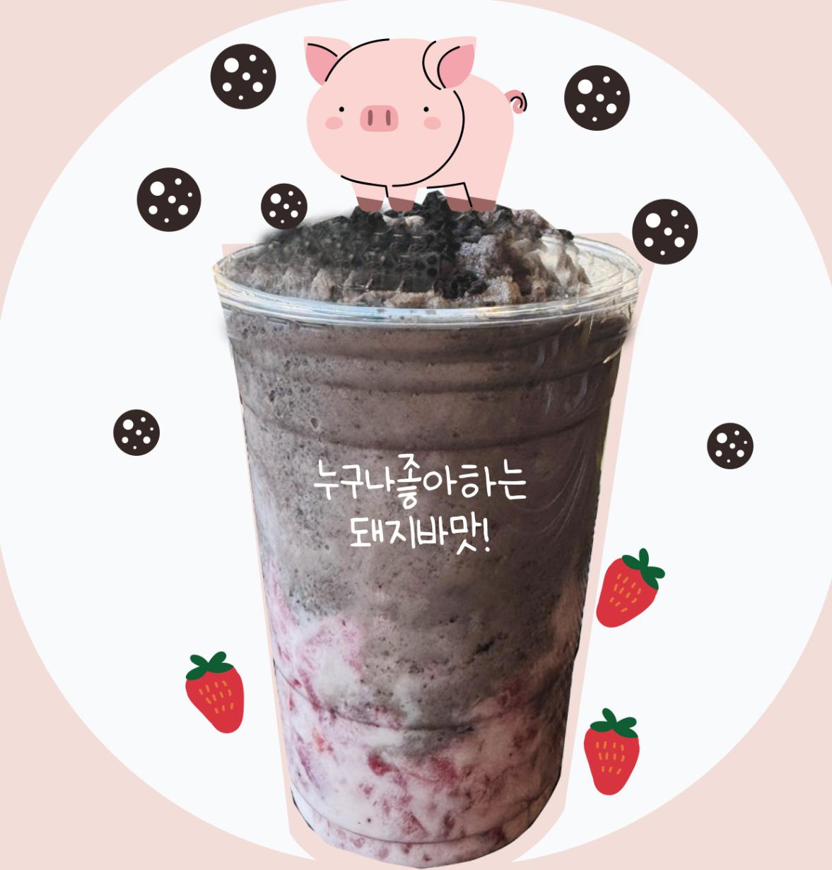 메뉴 이미지