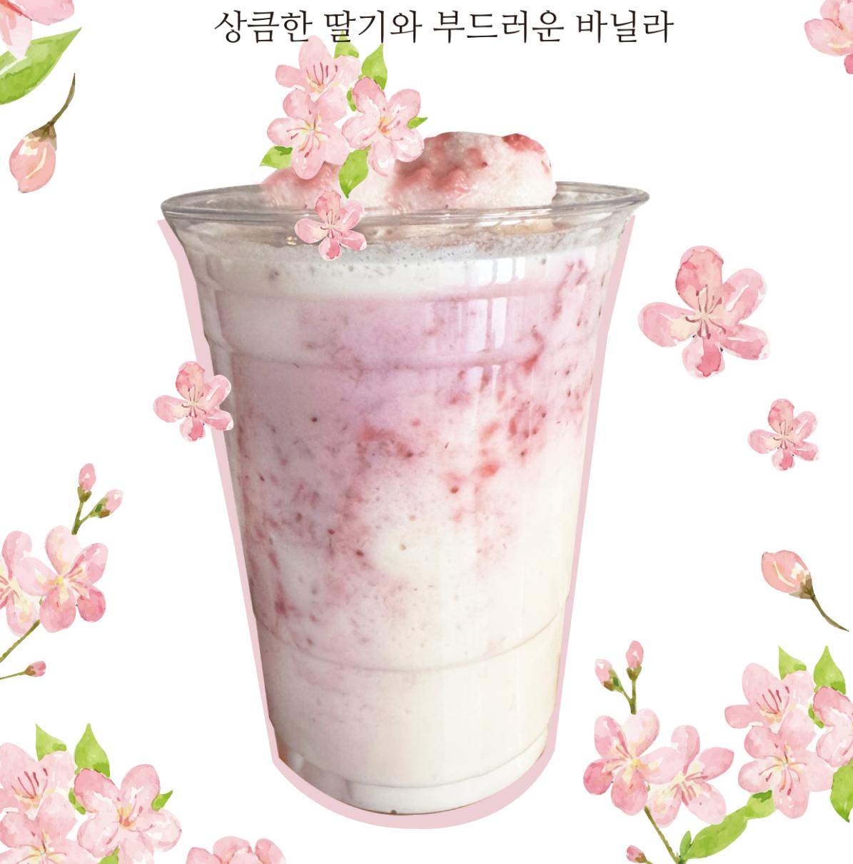 메뉴 이미지