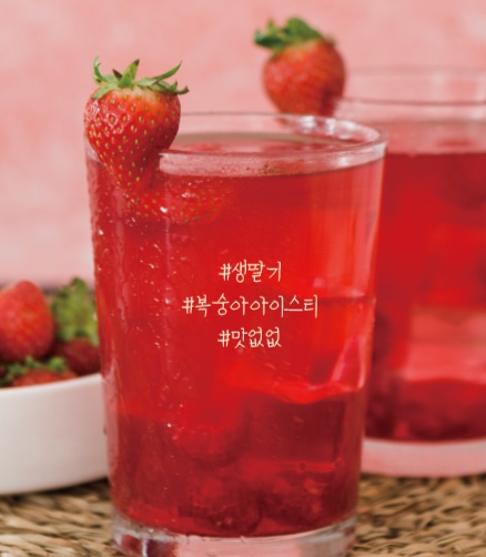 메뉴 이미지