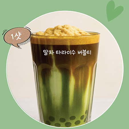 메뉴 이미지