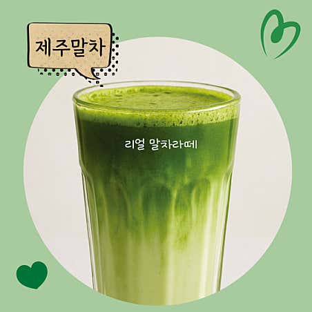 메뉴 이미지