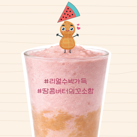 메뉴 이미지