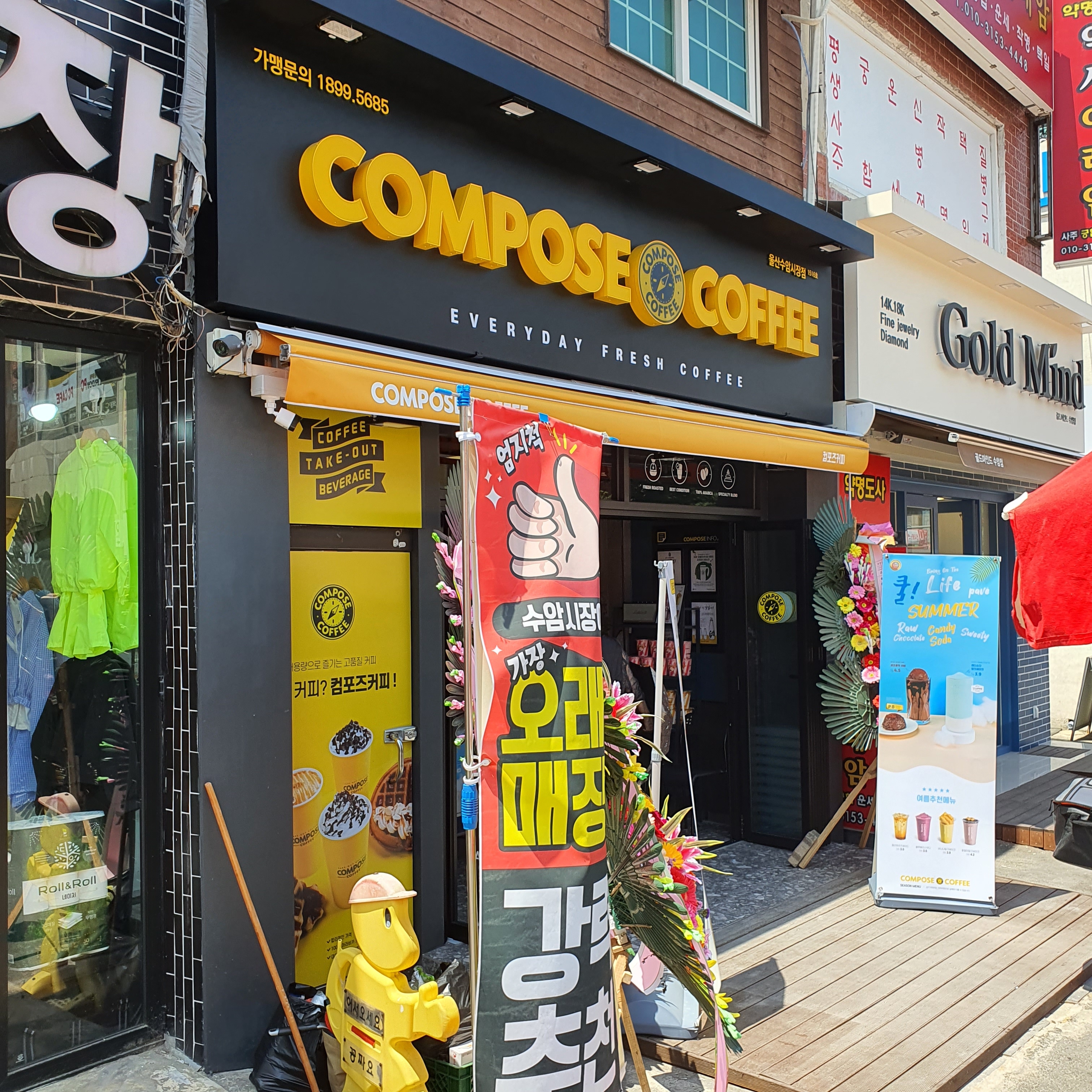 3번째 이미지