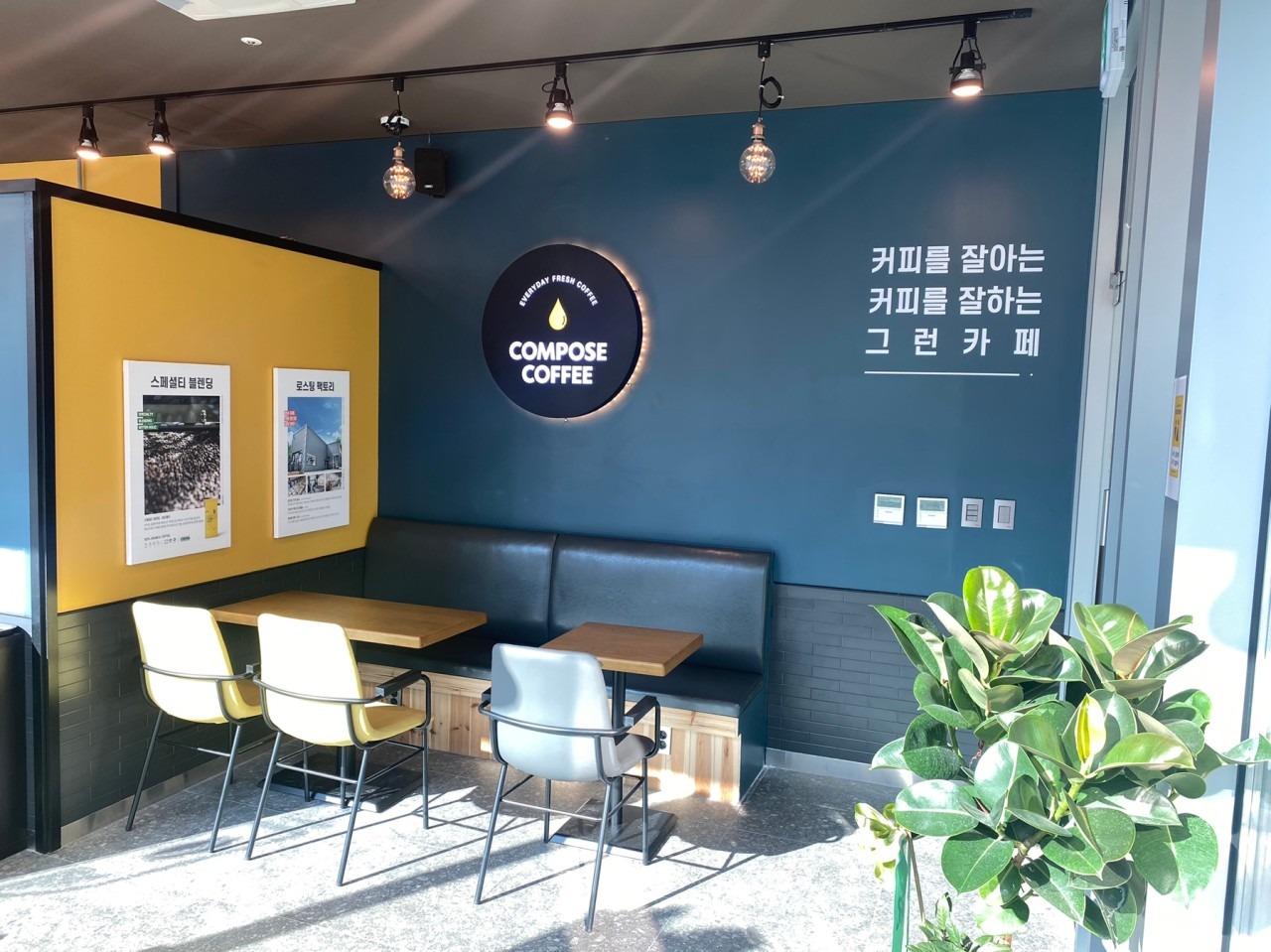 5번째 이미지