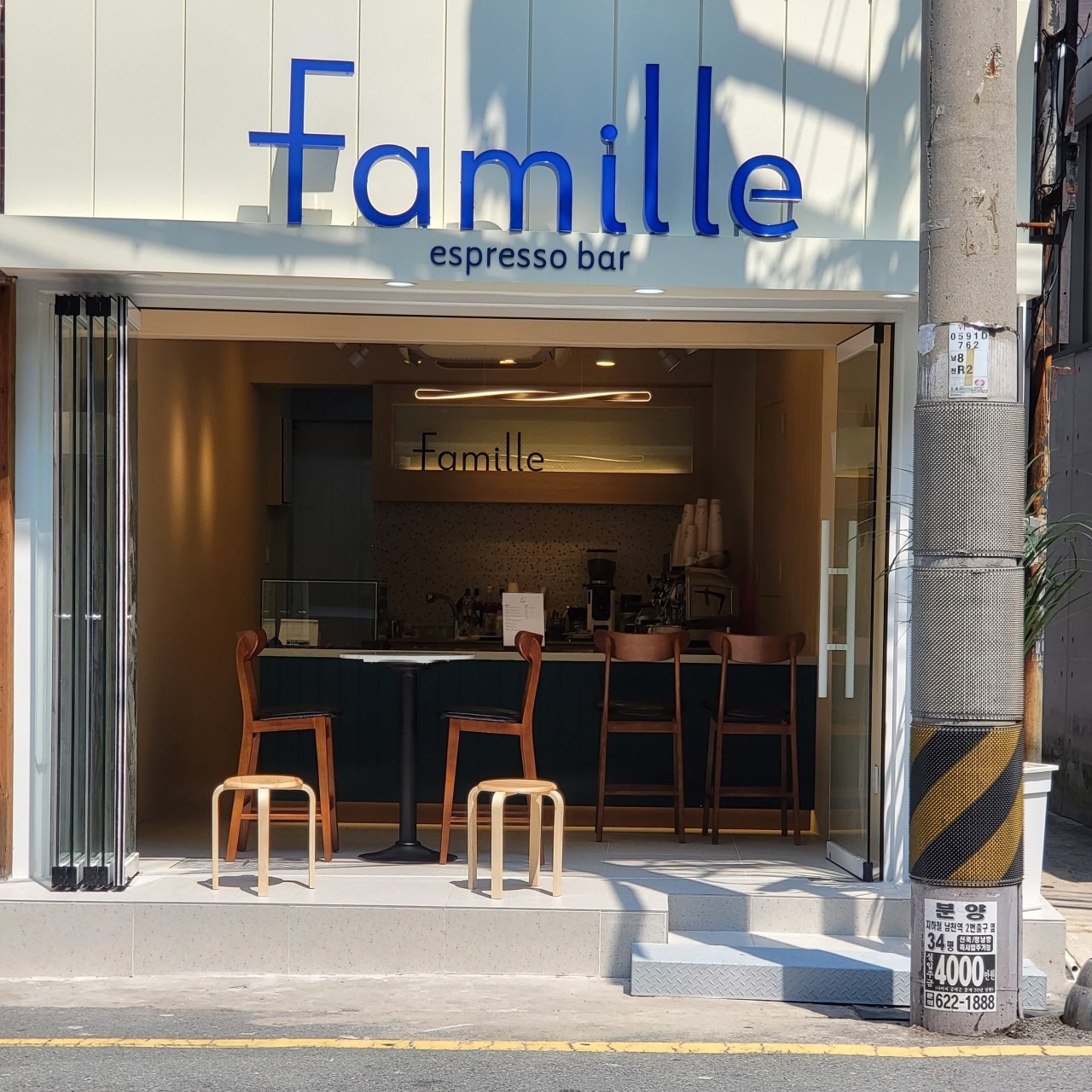 3번째 이미지