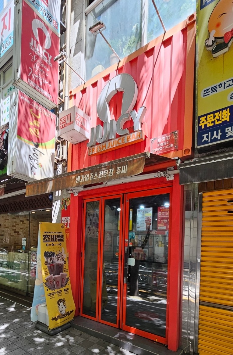 3번째 이미지