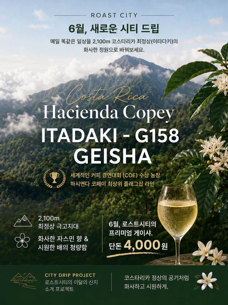 메뉴 이미지