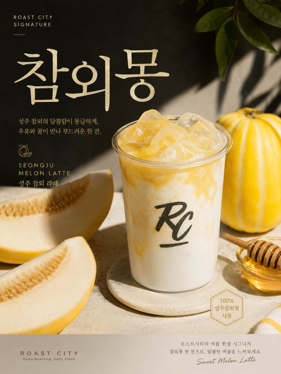 메뉴 이미지