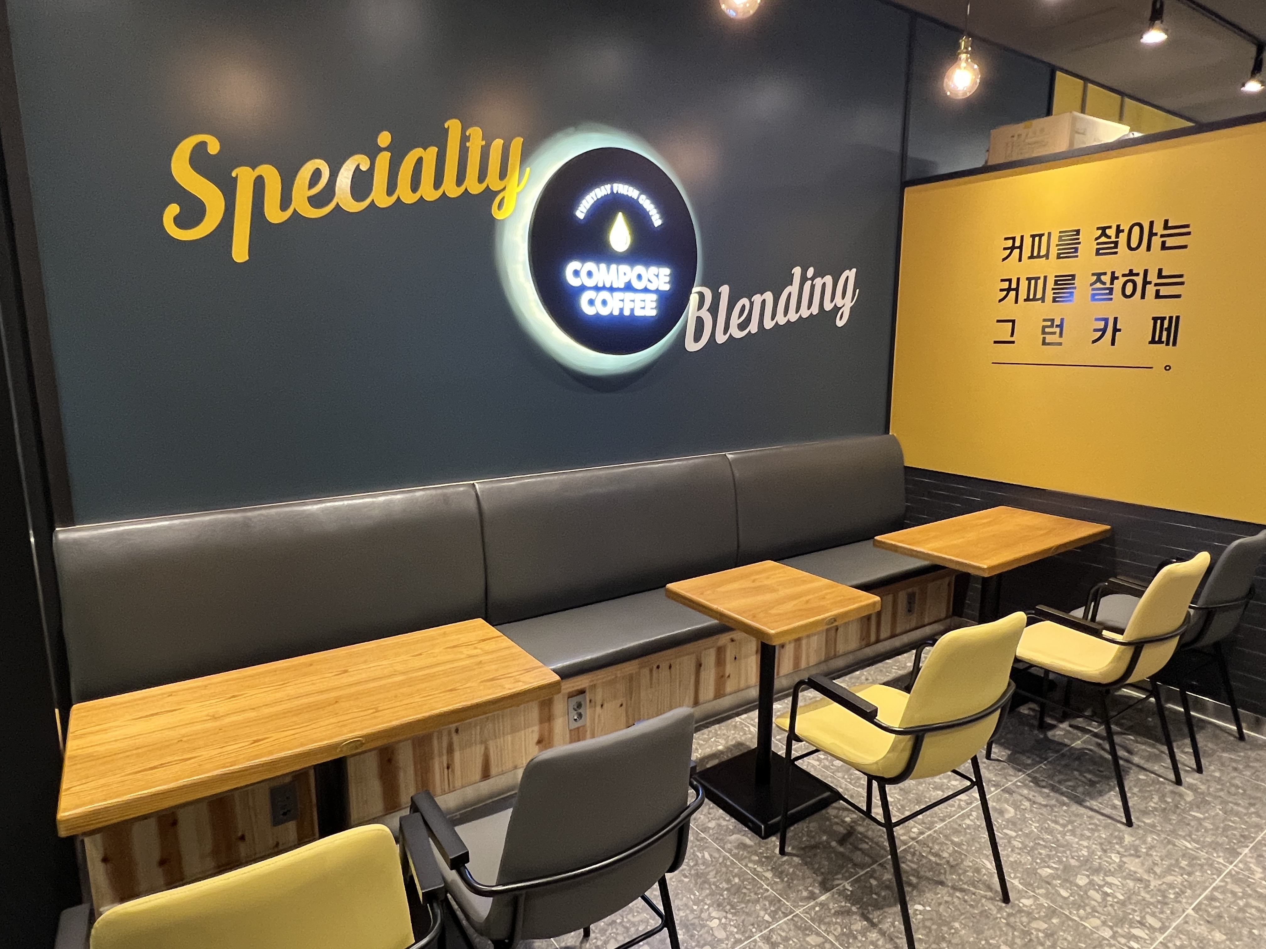 6번째 이미지