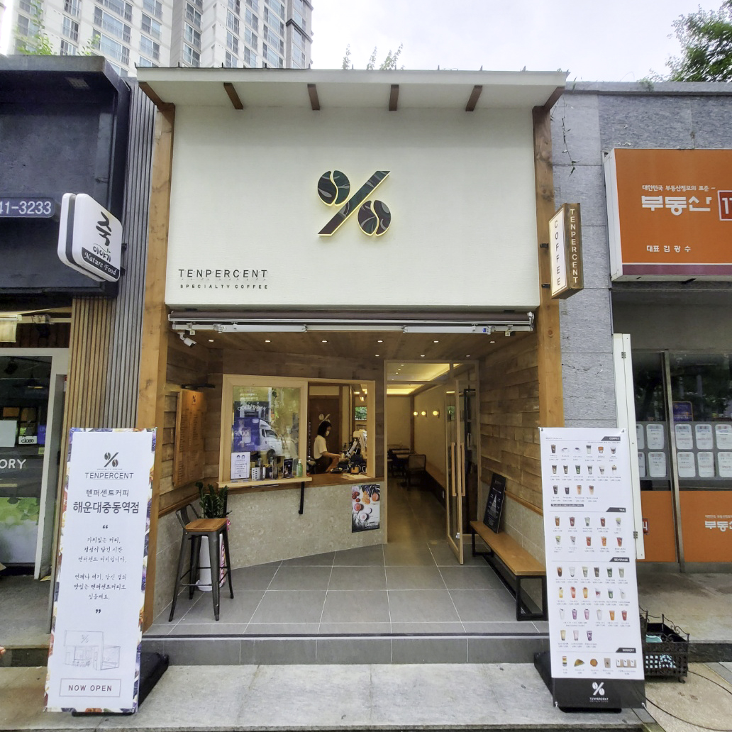 2번째 이미지