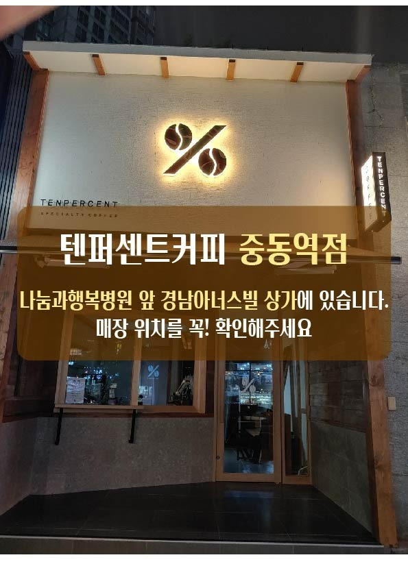 매장 이미지