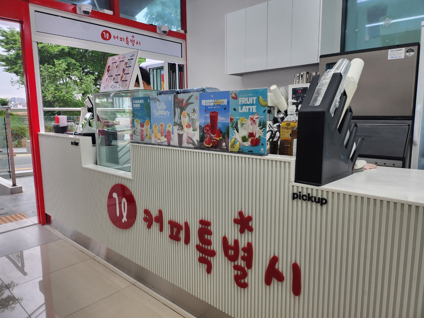 5번째 이미지