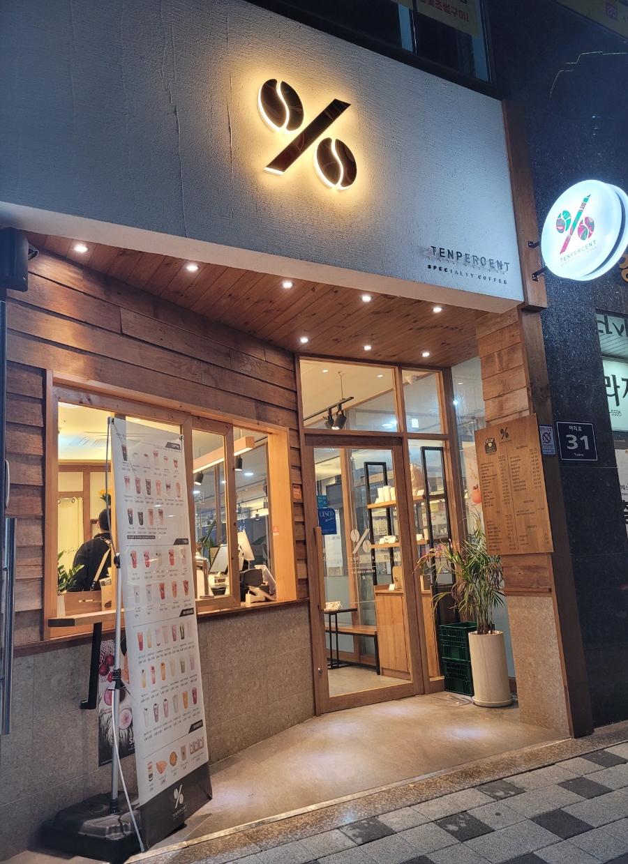 3번째 이미지