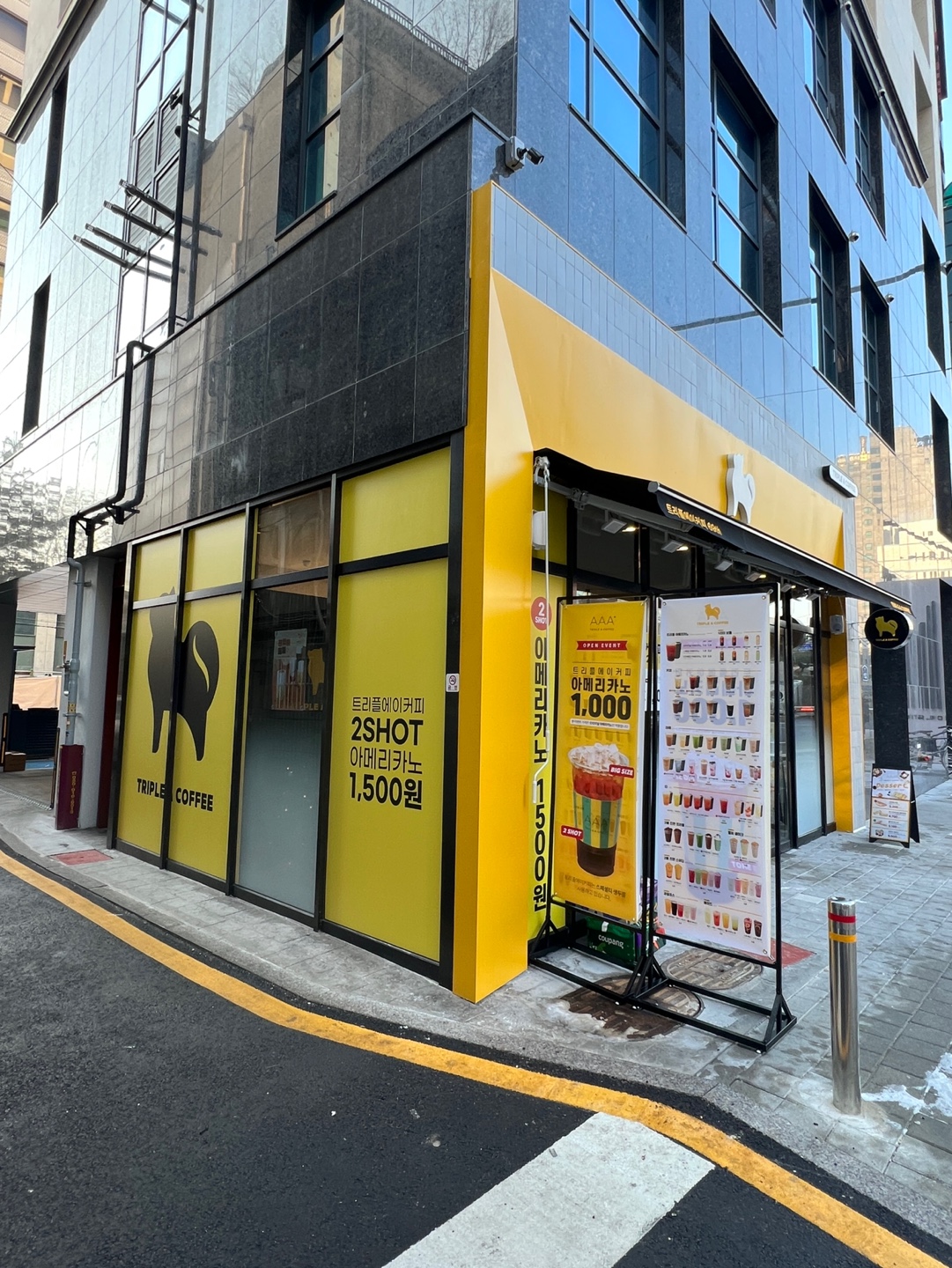 매장 이미지