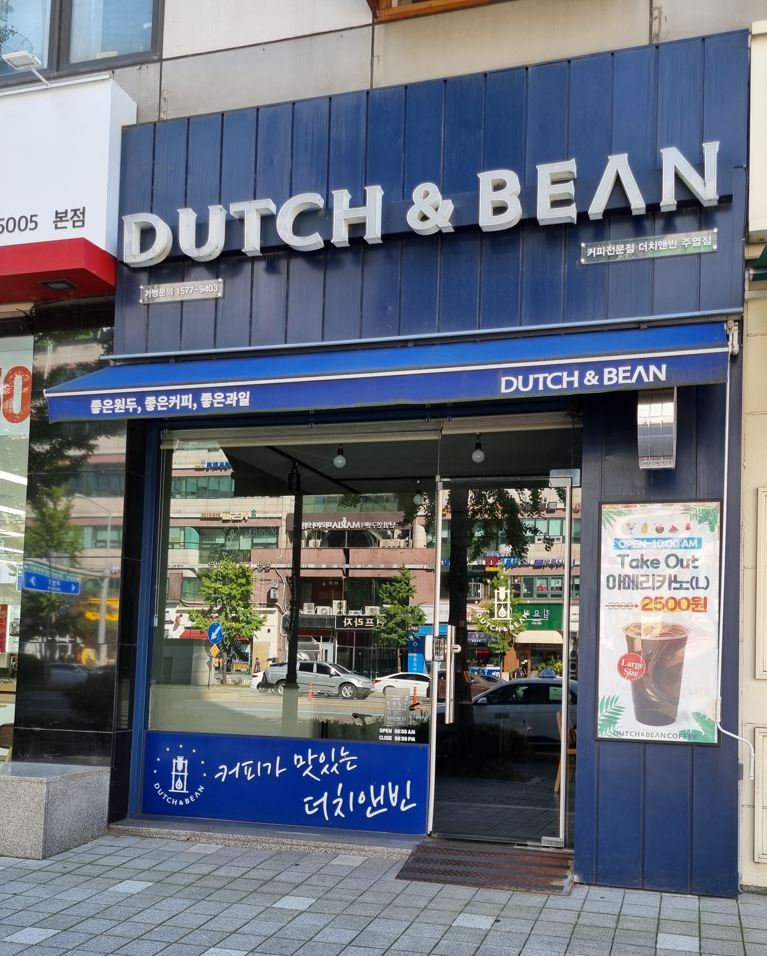 3번째 이미지