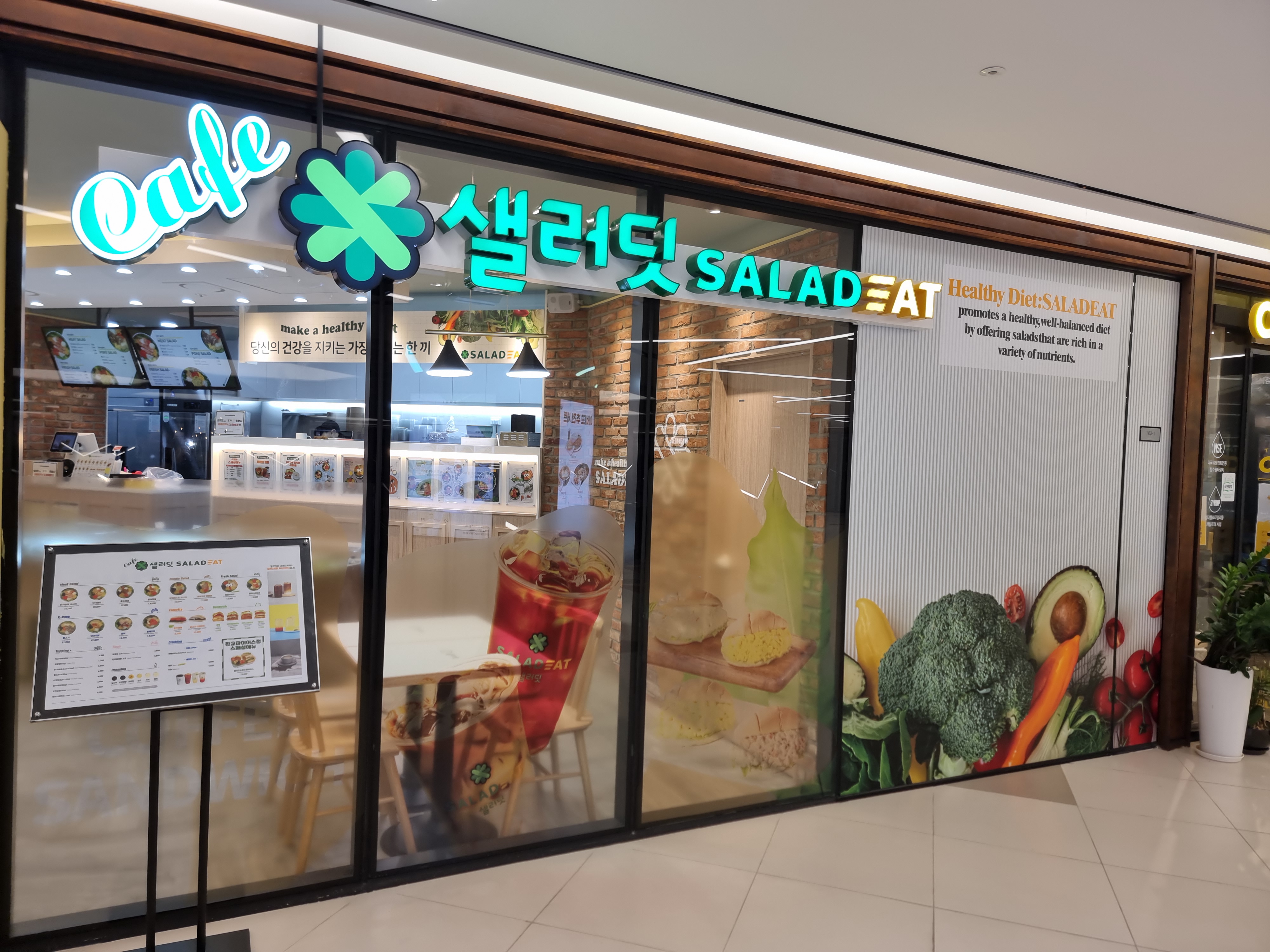 2번째 이미지
