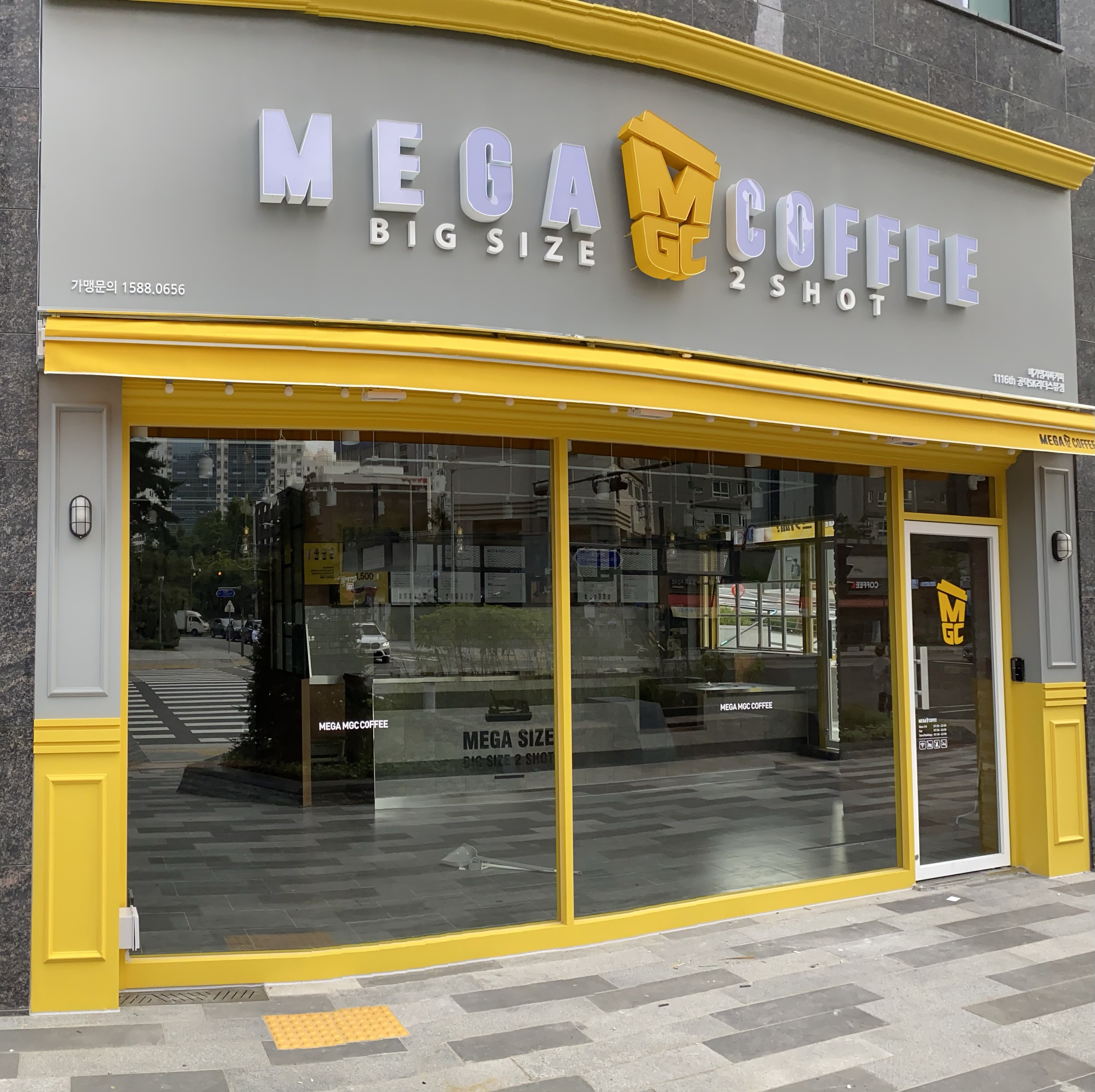 3번째 이미지