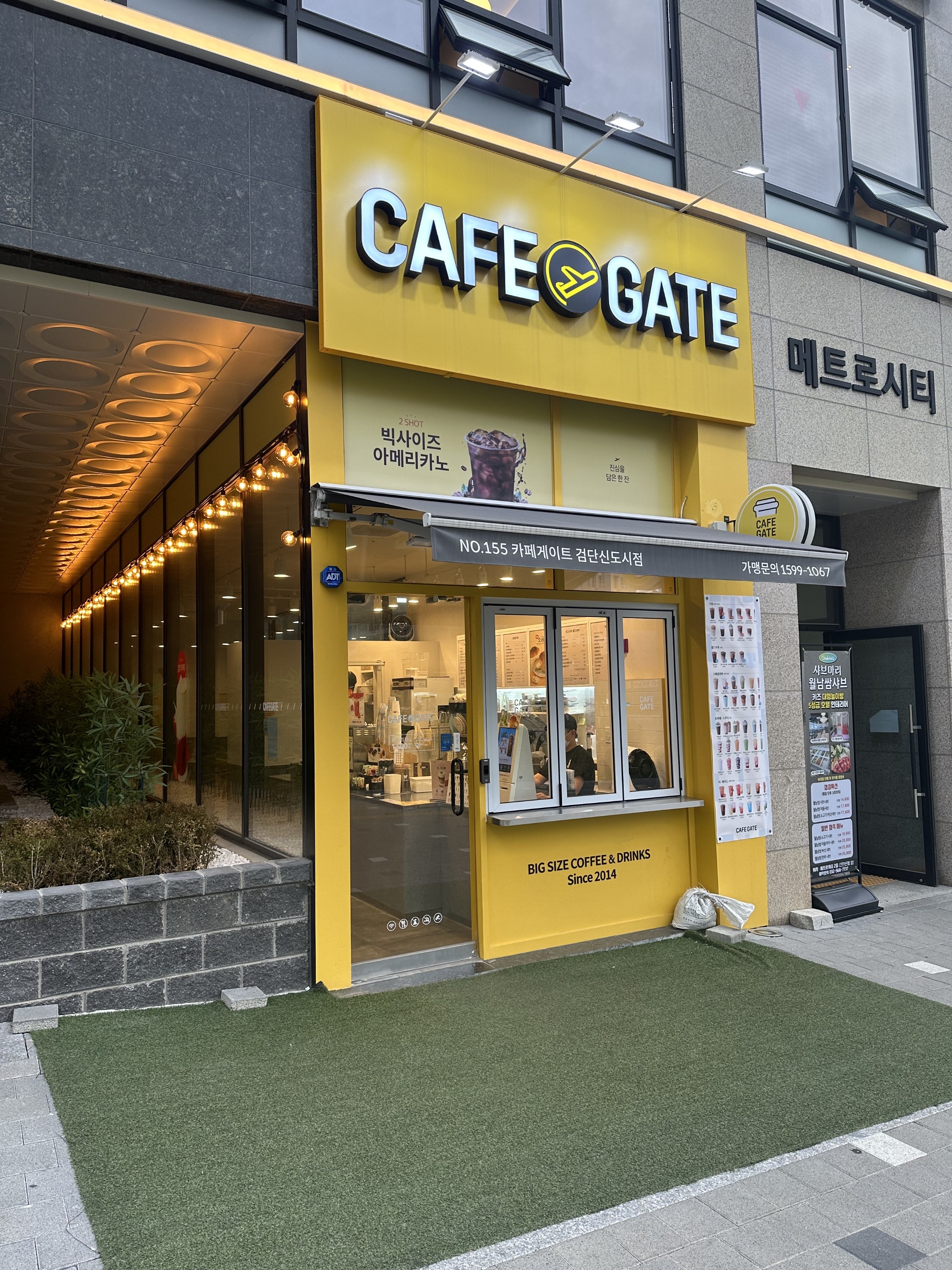 매장 이미지