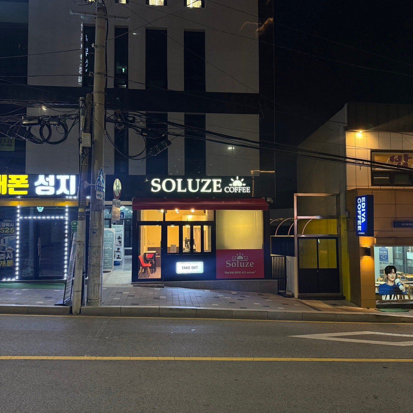 2번째 이미지
