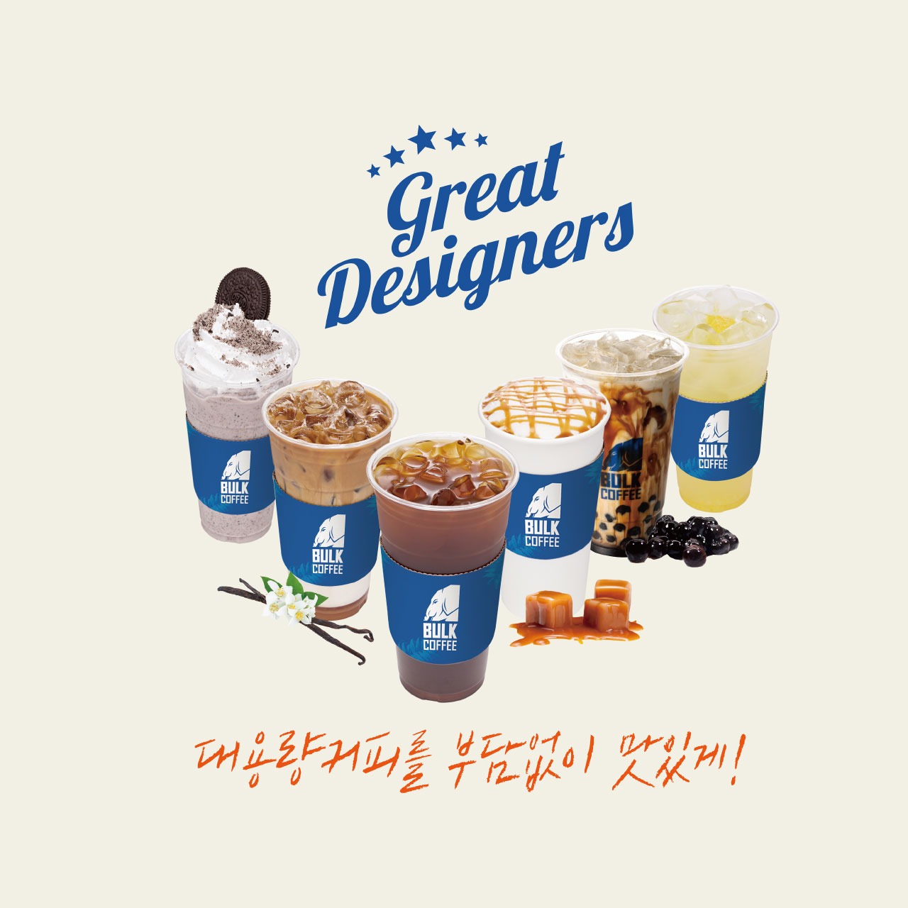 2번째 이미지