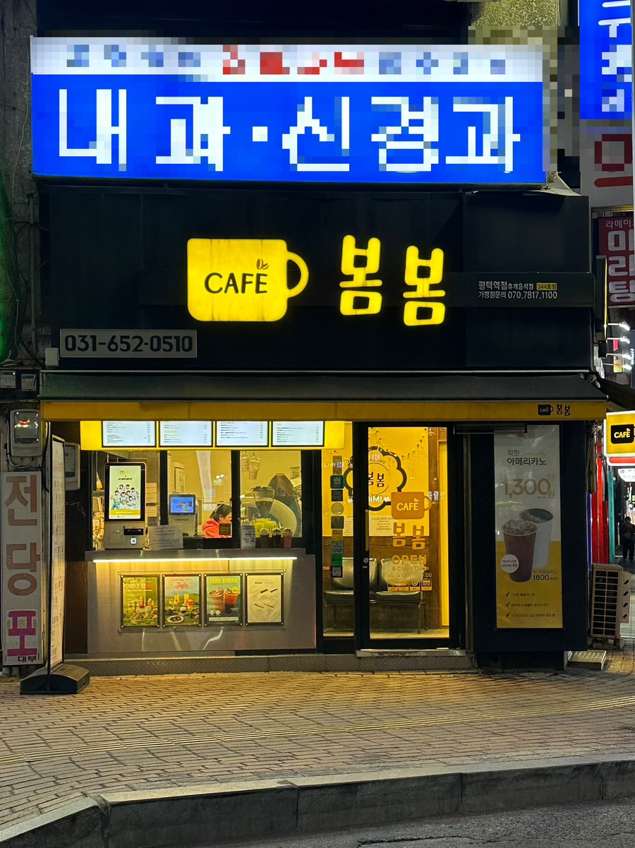 3번째 이미지