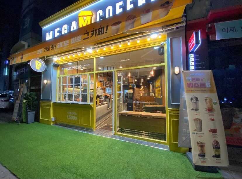 2번째 이미지