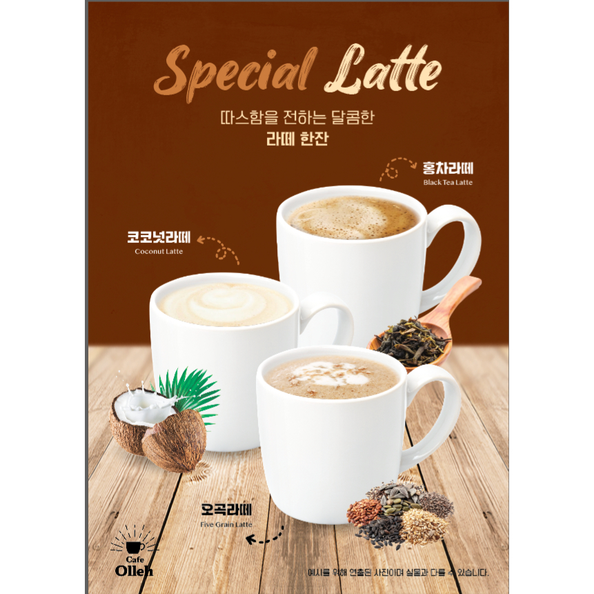 메뉴 이미지
