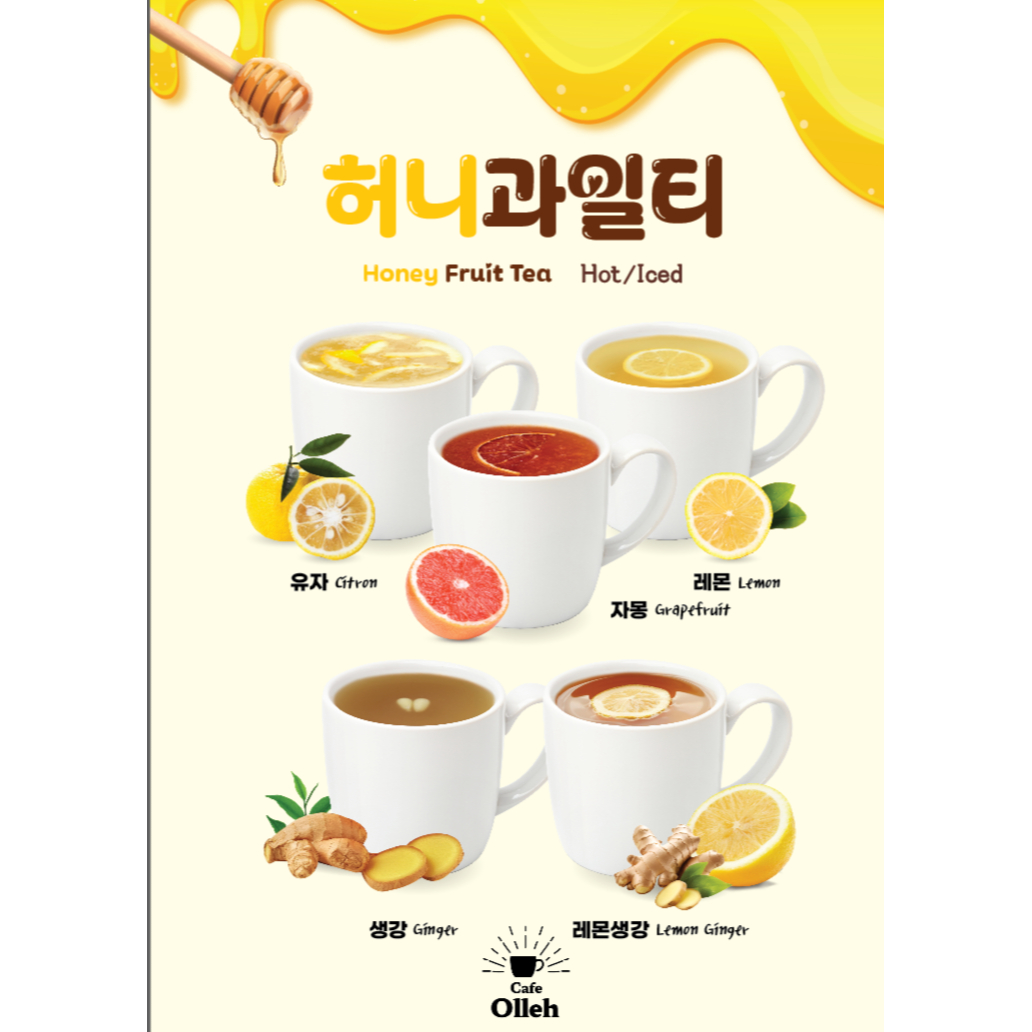 메뉴 이미지
