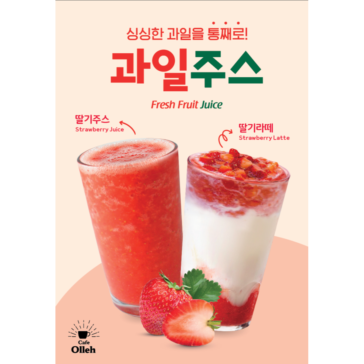 메뉴 이미지