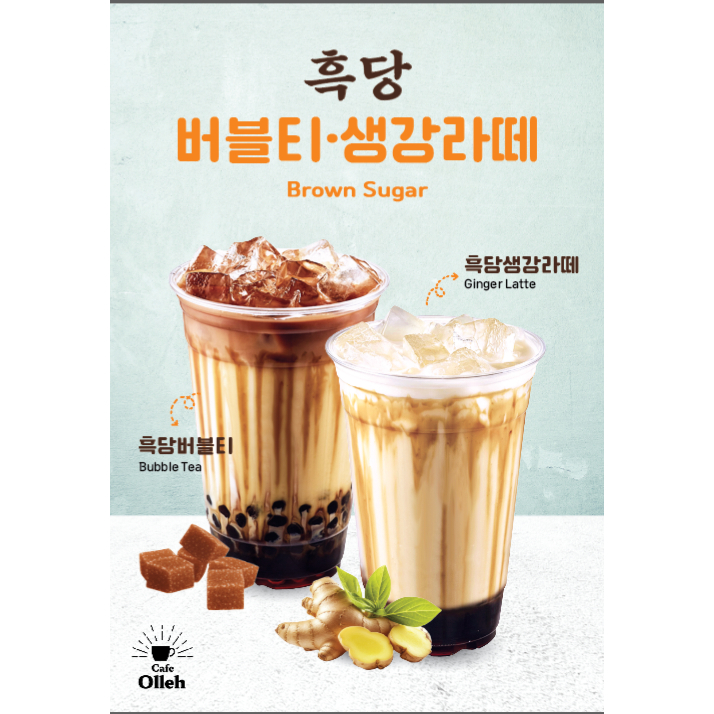 메뉴 이미지