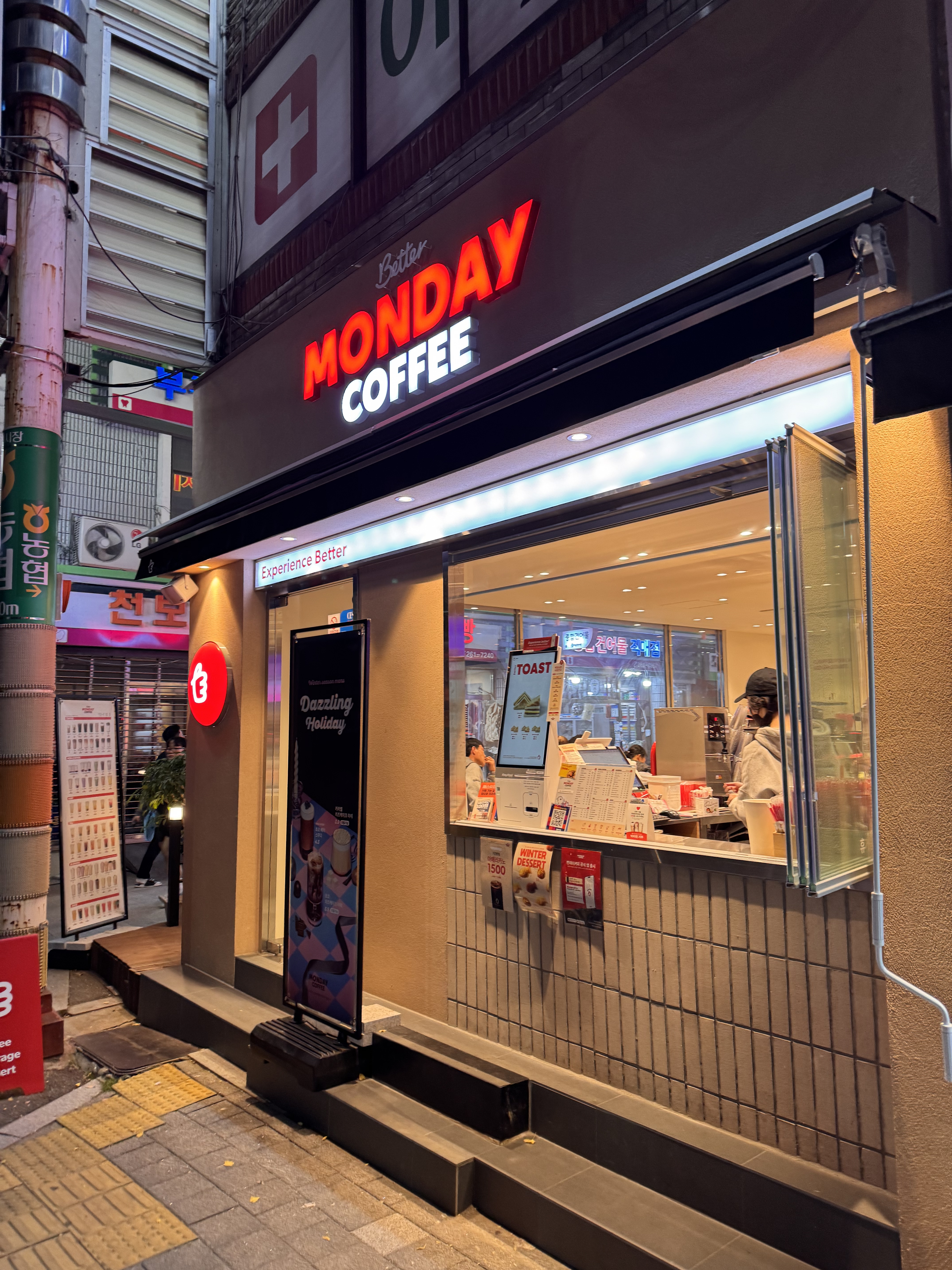 3번째 이미지