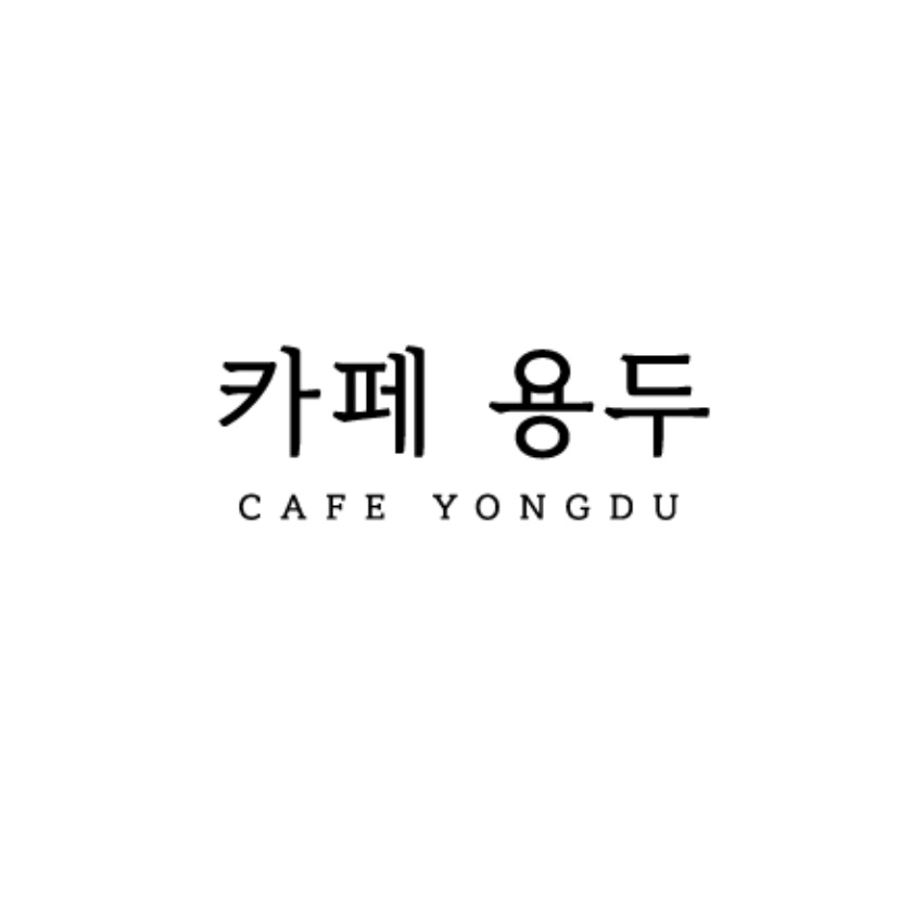 메뉴 이미지