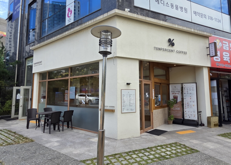 6번째 이미지