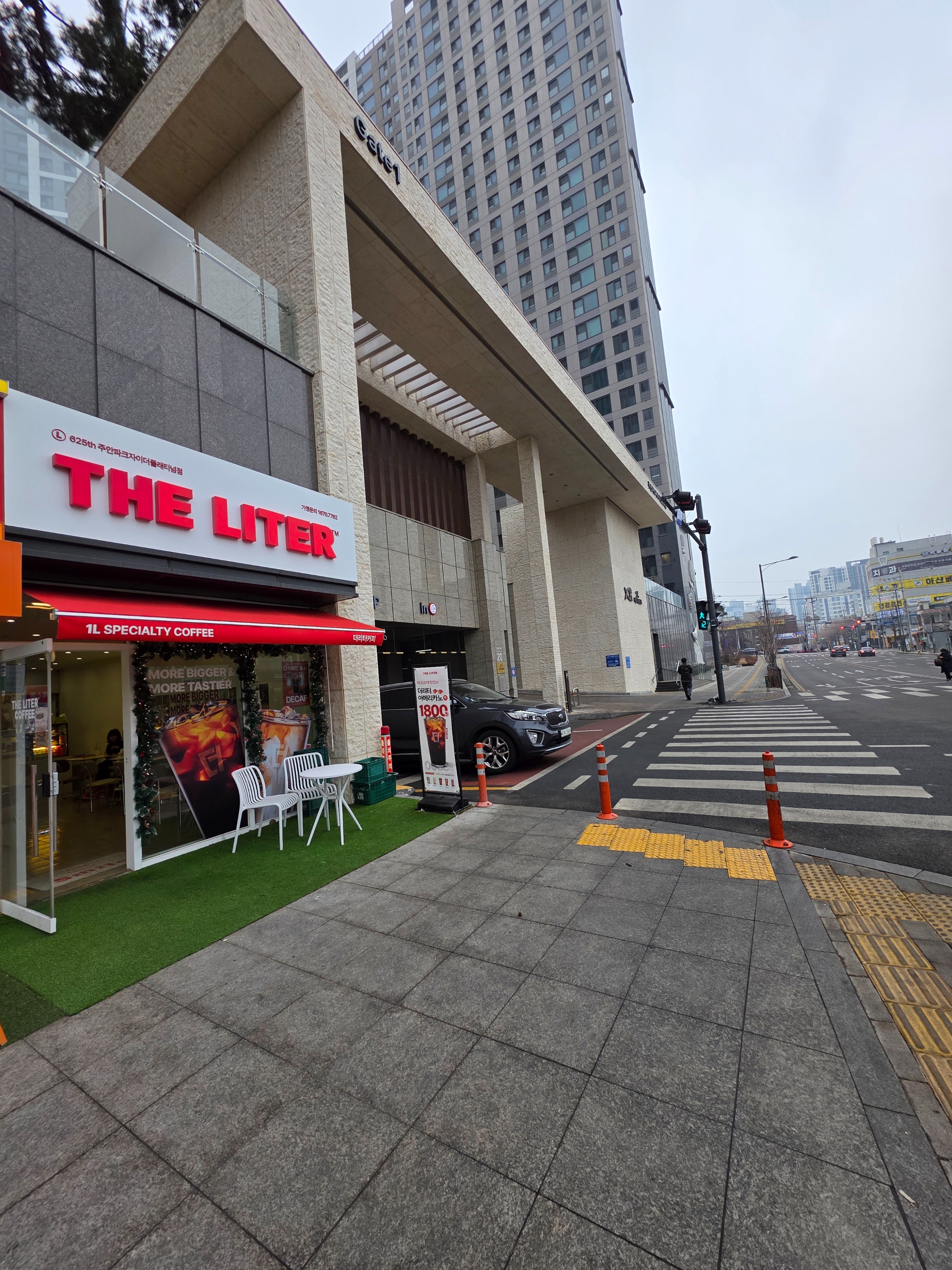 2번째 이미지
