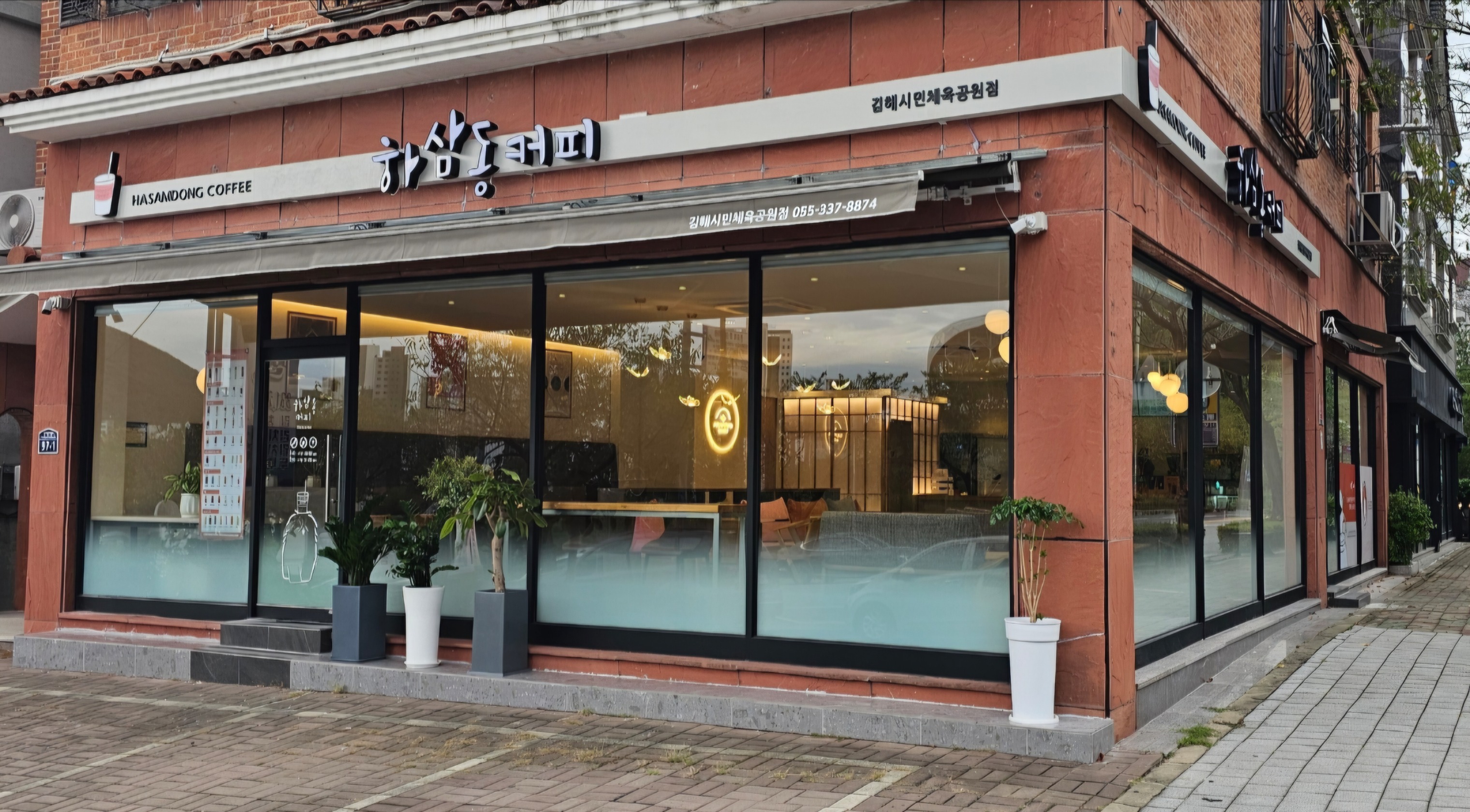 하삼동커피 김해시민체육공원점 매장 이미지