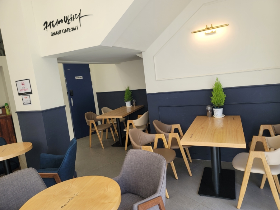 2번째 이미지