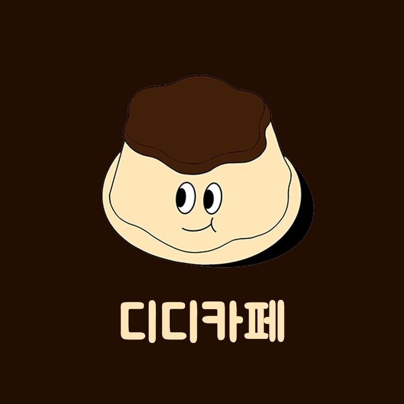 2번째 이미지