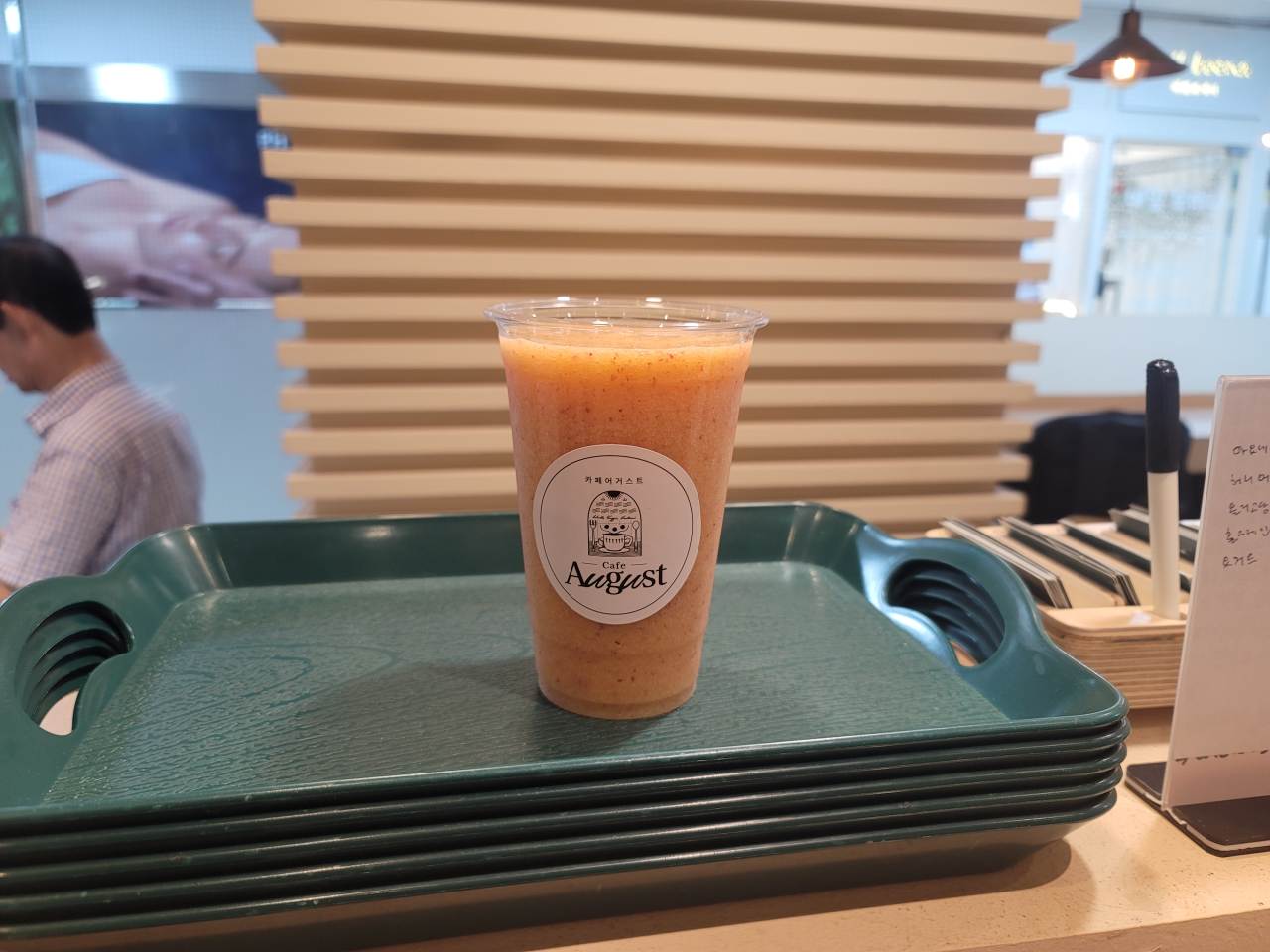메뉴 이미지