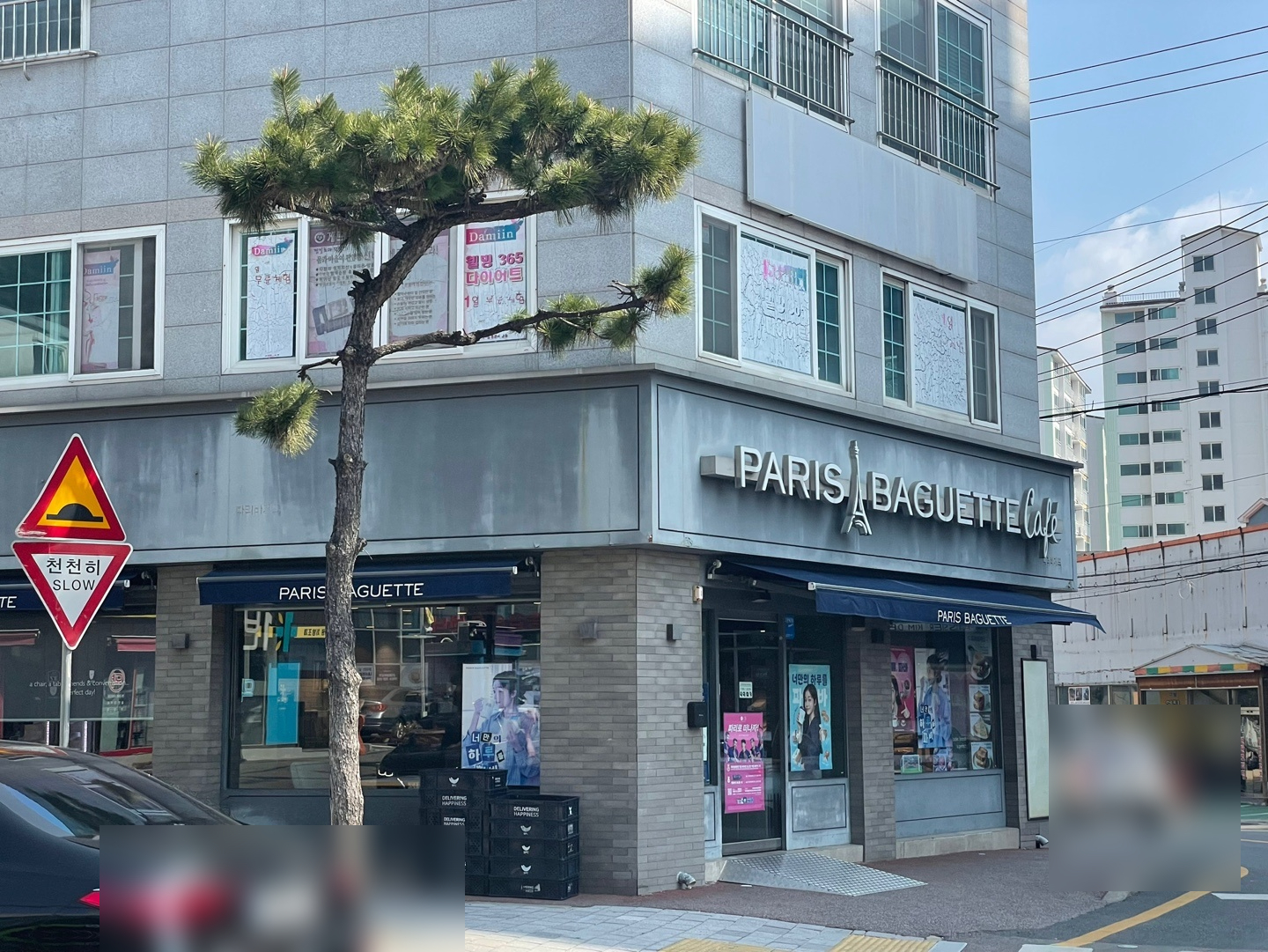 2번째 이미지