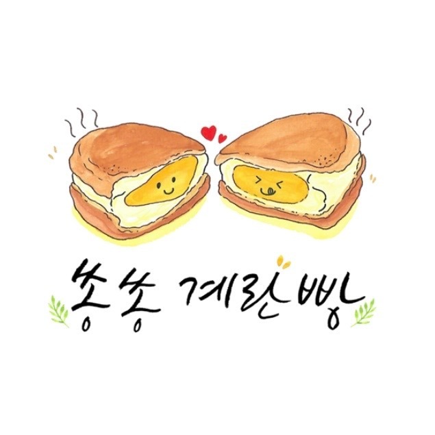 2번째 이미지