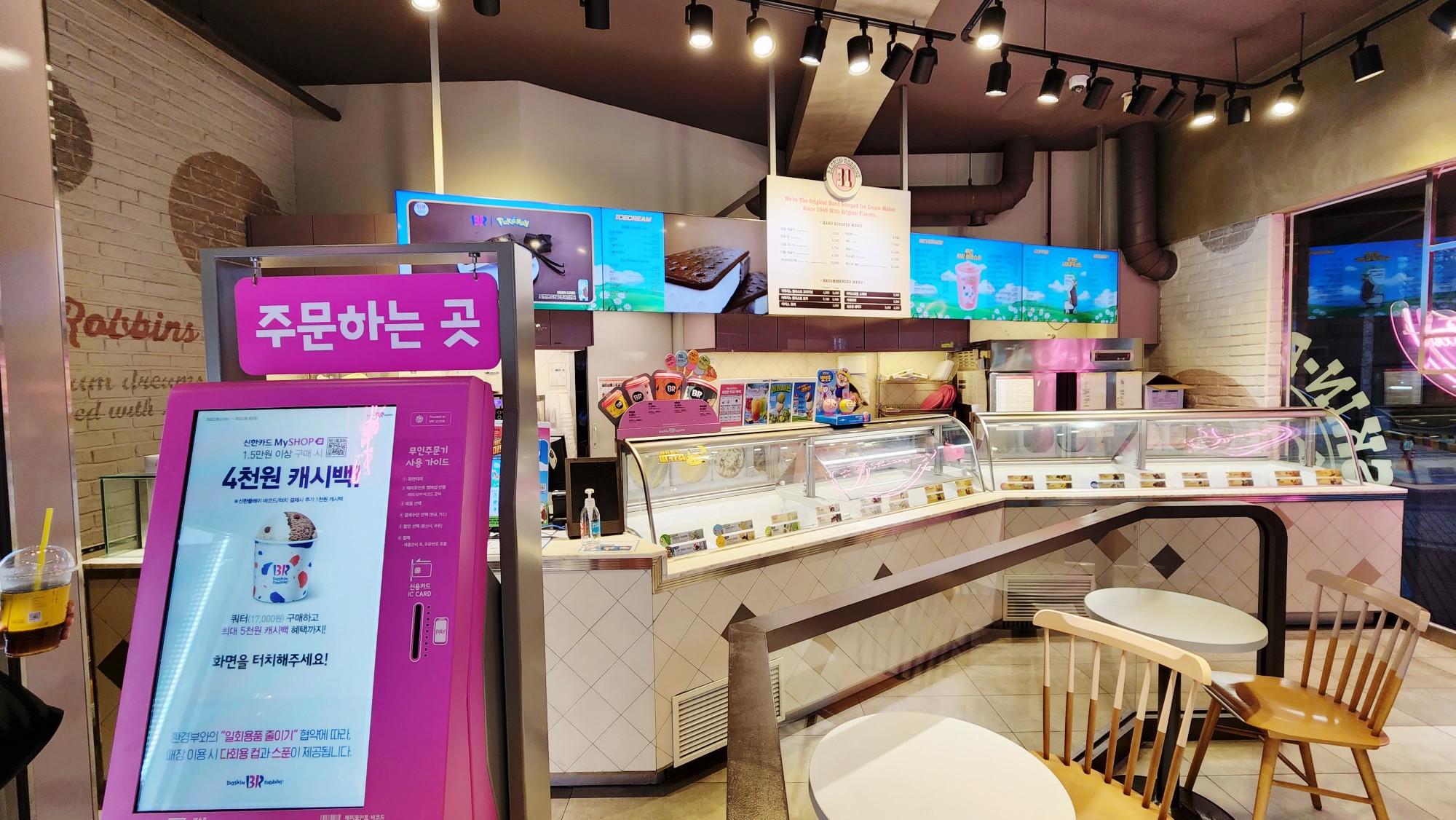 3번째 이미지