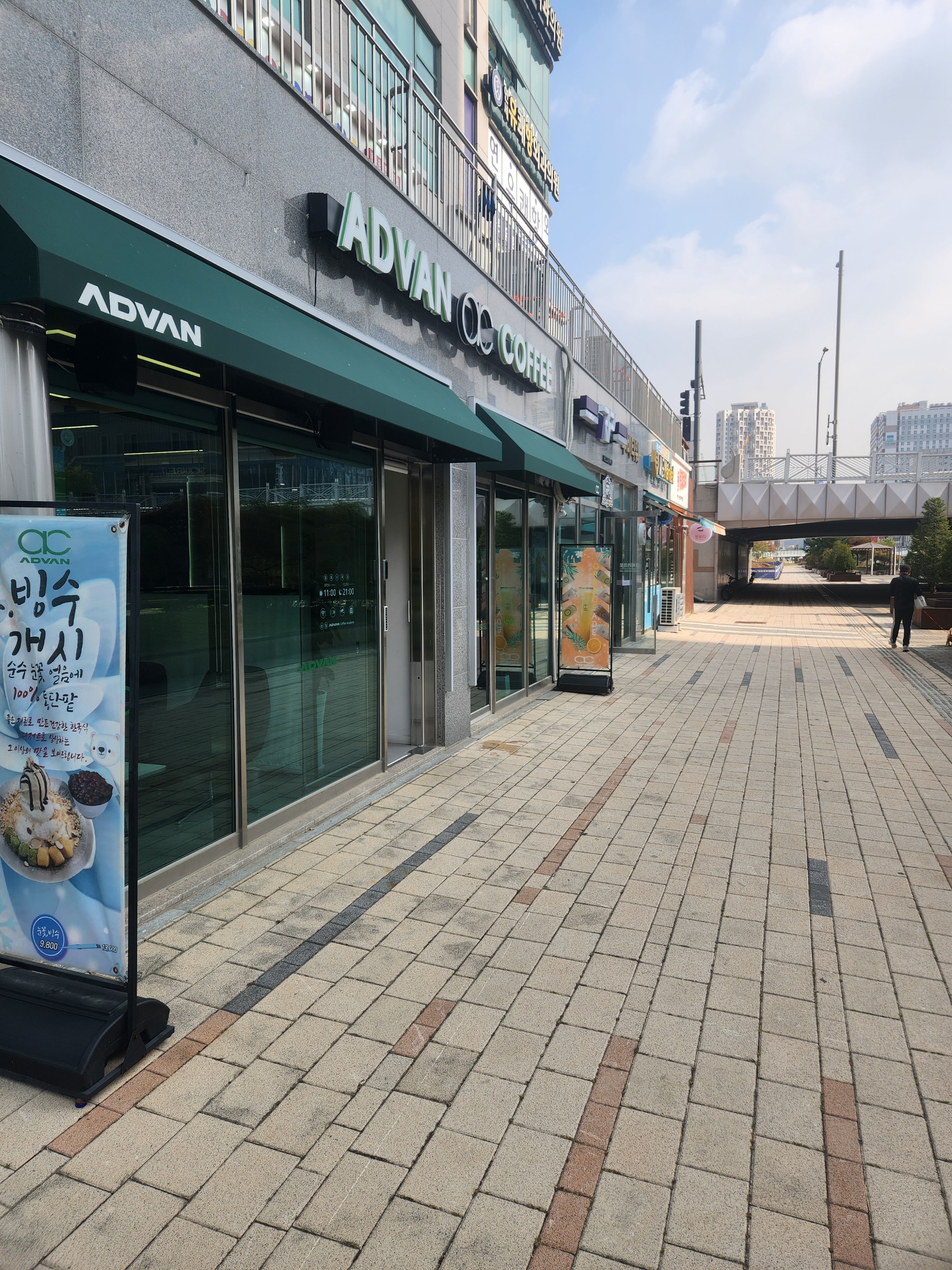 2번째 이미지