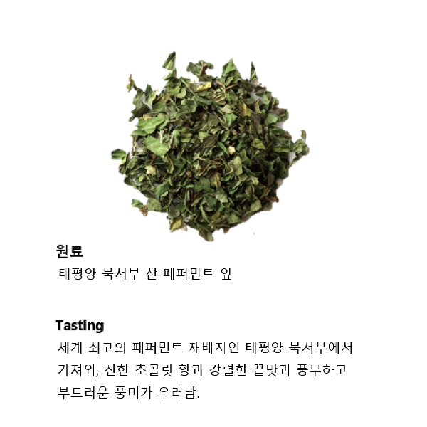 메뉴 이미지