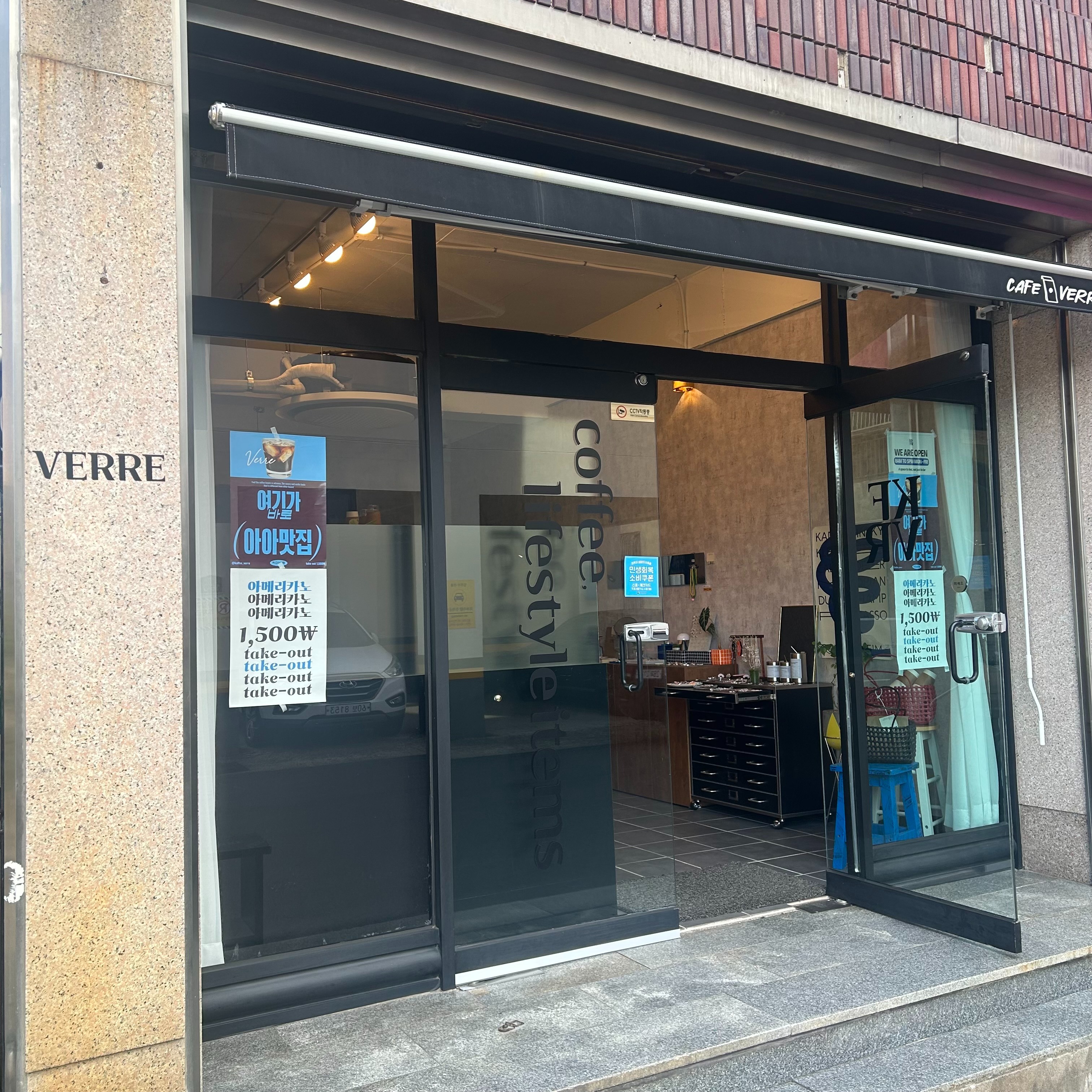 매장 이미지